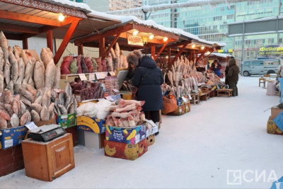 Обзор цен на рыбу, мясо, деликатесы на Крестьянском рынке Якутска / Анна Лебединская Якутск Якутск Республика Саха (Якутия)