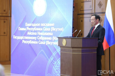 Айсен Николаев 23 декабря огласит послание парламенту Якутии / ЯСИА   