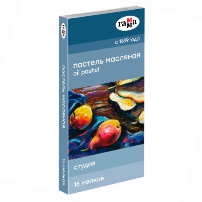 Набор масляной пастели Гамма "Студия" 16 цв