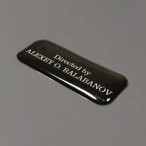 Стикер объемный "Directed by"