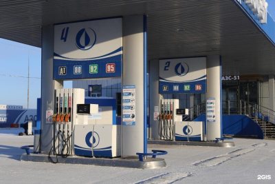 Саханефтегазсбыт: «Запасы нефтепродуктов в Среднеколымске имеются в достаточном объеме» / ЯСИА   