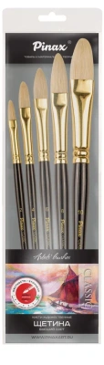 Набор кистей щетина Pinax "CLASSIC Plein Air" 5 шт, овальные, короткая ручка