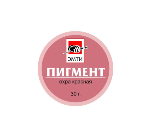 Пигмент "Эмти" Охра красная 30 г