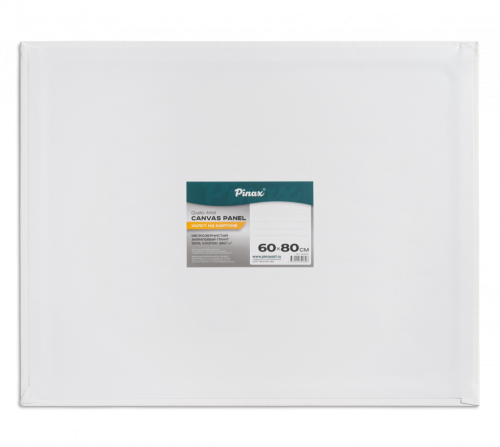 Холст на картоне Pinax 60х80 см 280 г, 100% Хлопок