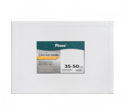 Холст на картоне Pinax 35х50 см 280 г, 100% Хлопок