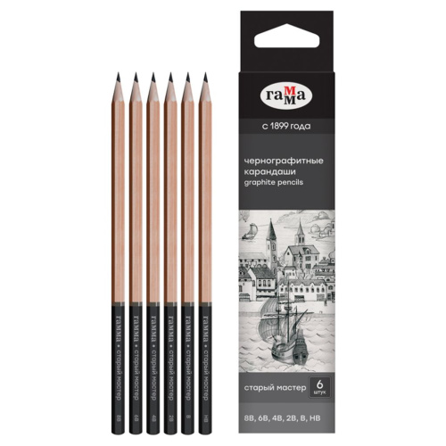 Набор карандашей чернографитных Гамма 6 шт., 8B-HB, картон. упаковка, европодвес