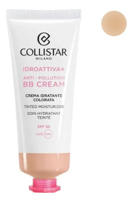 Тональный крем для лица Idro Attiva + BB Cream Anti-Pollution SPF30 50мл: No 3