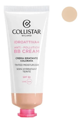 Тональный крем для лица Idro Attiva + BB Cream Anti-Pollution SPF30 50мл: No 2