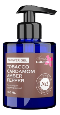 Парфюмированный гель для душа No2 Shower Gel 300мл (табак, кардамон, амбра, черный перец)