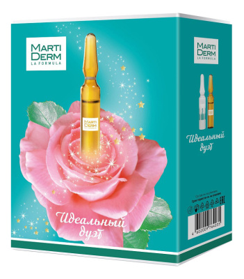Набор для лица Идеальный дуэт (ампульная сыворотка The Originals Proteos Hydra Plus 10*2мл + ампульная сыворотка The Originals Flash 5*2мл)