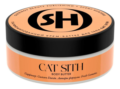 Парфюмированный крем-баттер для тела Cat Sith Body Butter 150мл