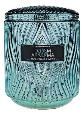 Ароматическая свеча Волшебные фрукты: свеча 420г (в подарочной коробке)