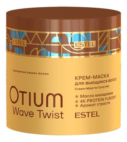 Крем-маска для вьющихся волос Otium Wave Twist 300мл