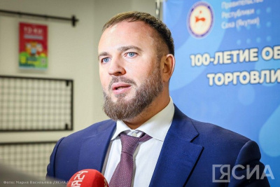 Сало бренда «Мархинское» стало лауреатом конкурса «100 лучших товаров России» / Мария Горохова   