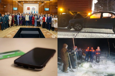 Что произошло в Якутии 20 декабря: обзор событий за день / ЯСИА   Республика Саха (Якутия)