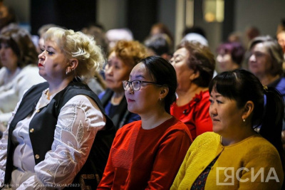 В Якутске отметили 100-летний юбилей Народного комиссариата торговли и промышленности ЯАССР / Мария Горохова Якутск Якутск Республика Саха (Якутия)