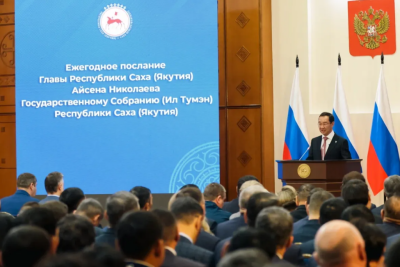 Парламентарии выразили ожидания по предстоящему посланию главы Якутии / ЯСИА   