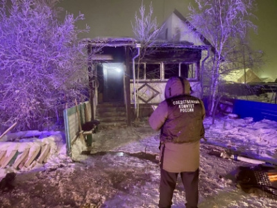 По факту гибели людей при пожаре в поселке Табага  проводится процессуальная проверка /    