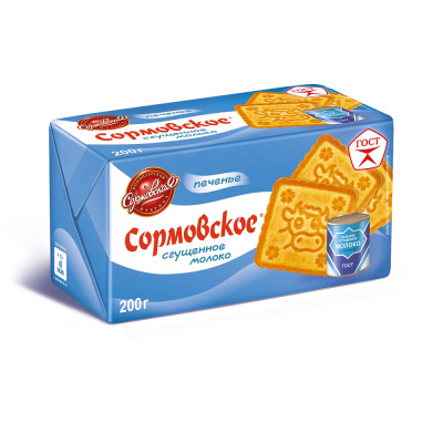 Печенье Сормовское со сгущенным молоком, Сормовская кондитерская фабрика, 200 гр.