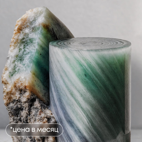 Эффективный руководитель