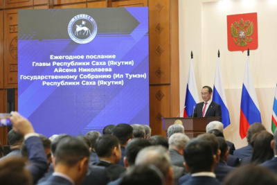 Джулустан Борисов назвал послание главы Якутии масштабным и охватывающим все ключевые задачи / ЯСИА   