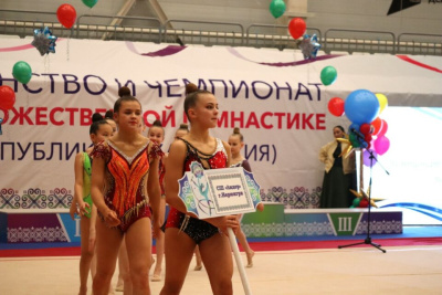 В Якутске стартовали чемпионат и первенство республики по художественной гимнастике / Майя Гоголева Якутск Якутск Республика Саха (Якутия)