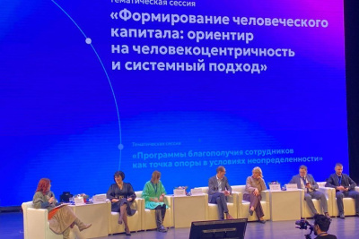 В Якутске обсудили партнерство бизнеса и НКО / ЯСИА Якутск Якутск Республика Саха (Якутия)