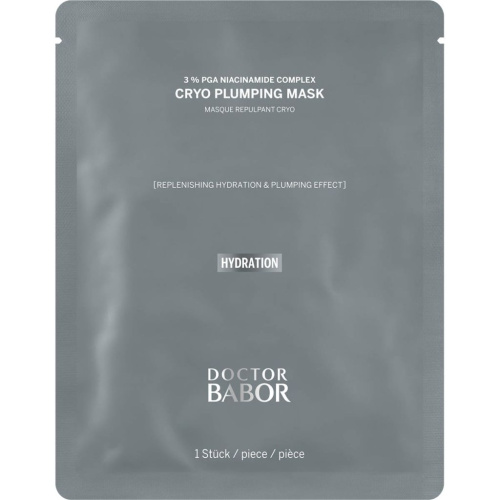 Увлажняющая Маска с Охлаждающим Эффектом/Cryo Plumping Mask