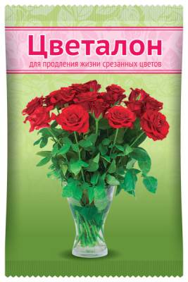 Цветалон, подкормка для срезанных цветов