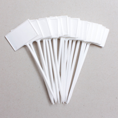 Указатель садовый