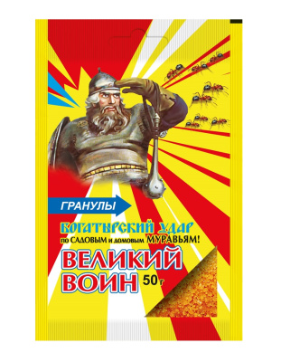 Великий Воин гранулы от муравьев