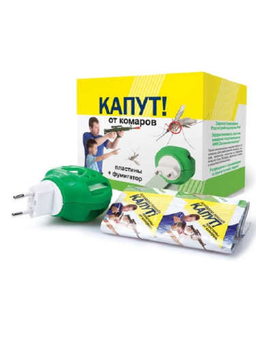 Капут комплект от комаров