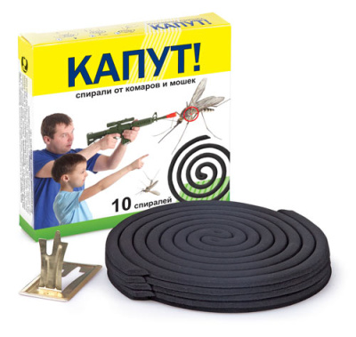 Капут спирали от комаров