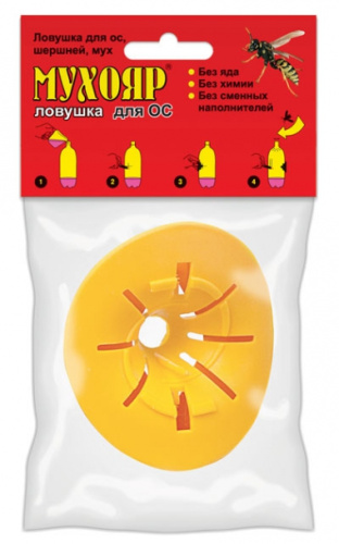 Мухояр ловушка для ос, мух