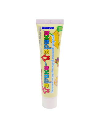 Дарики-Дарики крем от комаров для детей