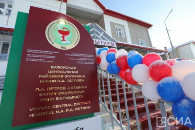 В Вилюйском районе снизилась смертность от инсульта и инфаркта / Саина Титова   