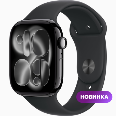 Умные часы Apple