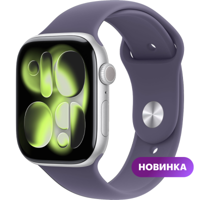 Умные часы Apple