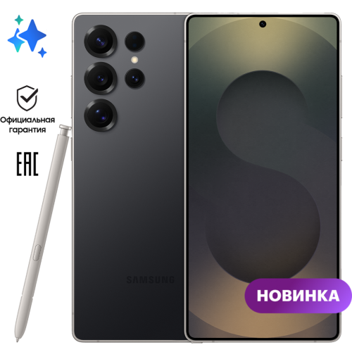 Смартфон Samsung