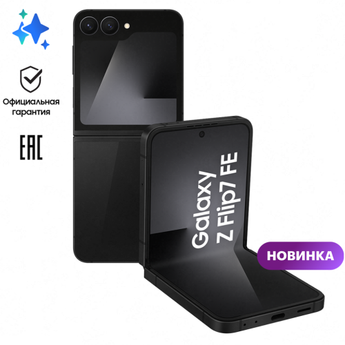 Смартфон Samsung