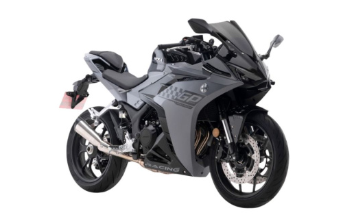 Мотоцикл GP250