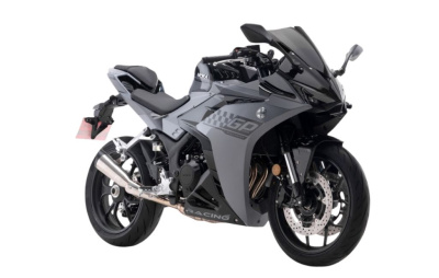 Мотоцикл GP250