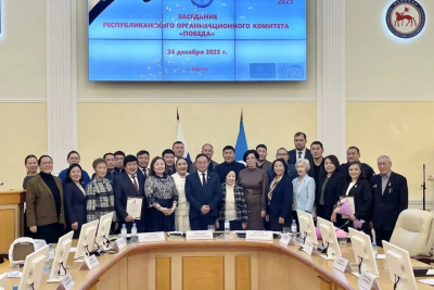 Работу Якутии по проведению 80-летия Победы отметили на федеральном уровне / ЯСИА   