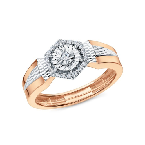 Золотое кольцо с бриллиантами природными