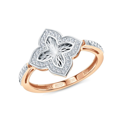 Золотое кольцо с бриллиантами природными