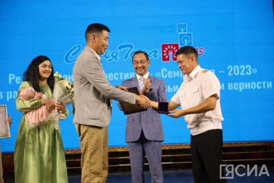 Одним из главных событий 2023 года стало рождение миллионного жителя Якутии / Мария Горохова   