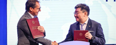 АЭБ и ЯТЭК подписали соглашение о сотрудничестве /    