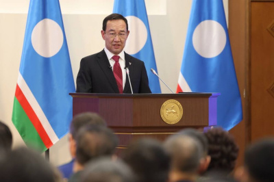 Ясно видеть общее будущее! /    