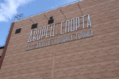 Более чем в полтора раза увеличилось число занимающихся спортом якутян / ЯСИА   