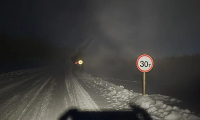 В Якутии открыли зимник автодороги «Анабар» / ЯСИА   